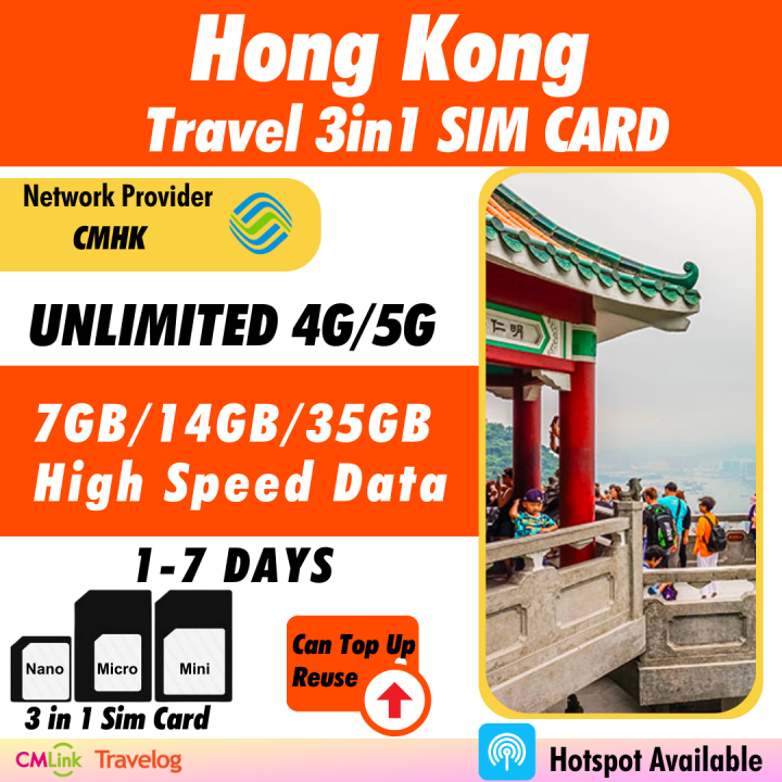 [Physical SIM] [17 Days] Hong Kong High Speed Unlimited Data 4G Travel