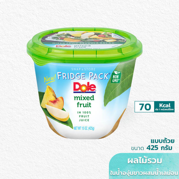 dole-ผลไม้รวมในน้ำองุ่นขาวผสมน้ำเลมอน-ขนาด-425-ก-1-ถ้วย