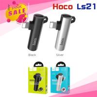 HOCO LS21 หัวแปลง ฟังเพลง 2-in-1 Converter Lightning To Lightning Port + AUX 3.5 สินค้าของแท้100%