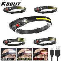 ⊙✿ KDULIT COB sensor head lamp flashlight red yellow white light outdoor USB rechargeable waterproof head lamp 5 lighting mode