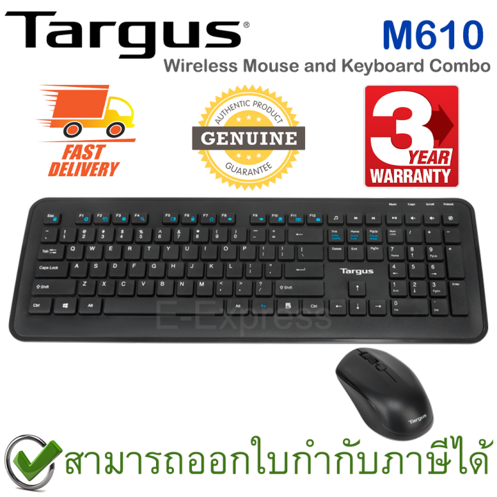 targus-m610-wireless-mouse-and-keyboard-combo-คีย์บอร์ดแป้นภาษาไทย-อังกฤษ-และเม้าส์-ของแท้-ประกันศูนย์-3ปี