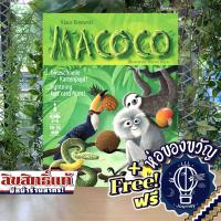 [Pre-Order] MACOCO [บอร์ดเกม Boardgame]