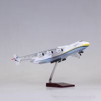 1:200 Scale Ukraine An225 Transport Airplane Diecast Resin Model Decoration Christmas/Halloween Gift Collection Display Toy