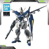 โมเดลตุ๊กตาต่อสู้ชุดประกอบโมเดลพลาสติกสำหรับรถยนต์ BANDAI Anime HG 1/144 GAT-4วินดัมรายงานเคลื่อนที่แบบใหม่ของขวัญคริสต์มาส