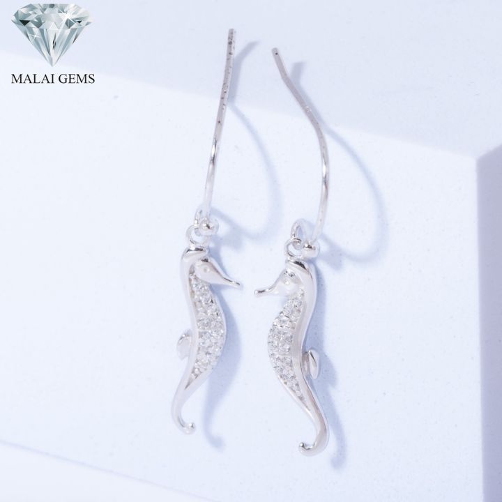 malai-gems-ต่างหูเพชร-เงินแท้-silver-925-เพชรสวิส-cz-เคลือบทองคำขาว-รุ่น225-e15518-แถมกล่อง-ต่างหูcz-ต่างหูเงินแท้