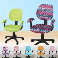 Lycra Office Computer Chair Cover Fit With Armrest Print Spandex Stretch Home Use