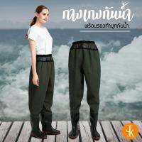 กางเกงบูทกันน้ำ PVC อย่างดี waterproof pants กางเกงทำสวน ทำไร่