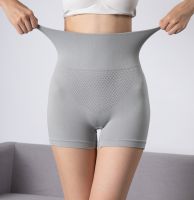 【LZ】 Cintura alta pós-parto Shapewear Tuck nas calças Hip Lifting espartilho de ângulo plano