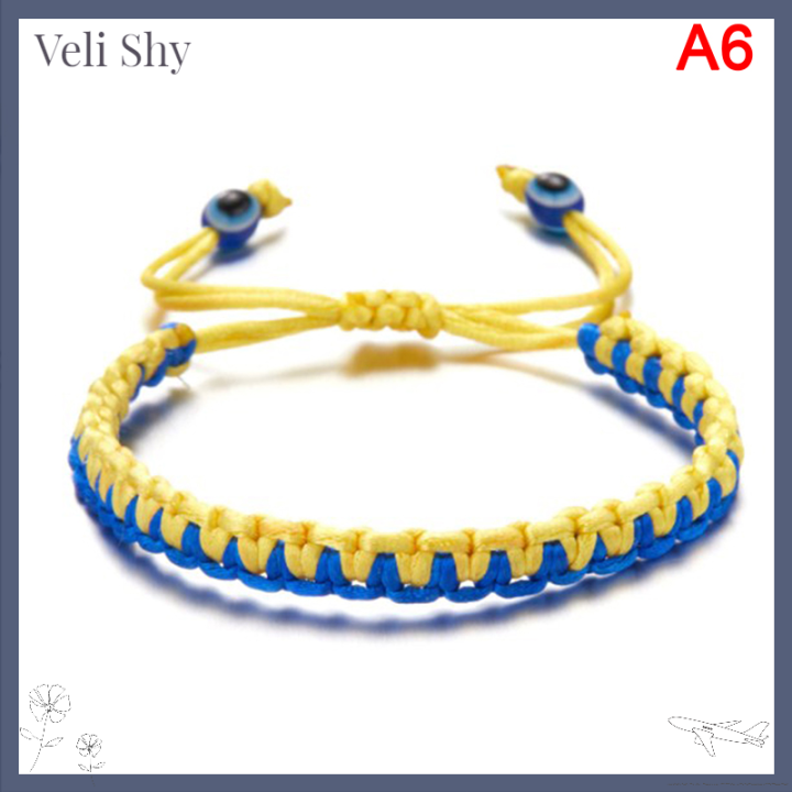 veli-shy-กำไลข้อมือธงชาติยูเครนสีฟ้าสีเหลืองกำไลแฮนด์เมดทอที่มีเสน่ห์สำหรับผู้ชายผู้หญิง