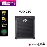 แอมป์เบส ยี่ห้อ Peavey รุ่น MAX250