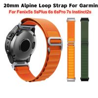 20mm Alphine Nylon Quick Fit Belt For Garmin Fenix5s/5sPlus/6s/7s/Instinct2s Watch Band For Forerunner 245/158 Strap Bracelet