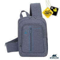 Rivacase 7529 Laptop Sling Backpack 13.3