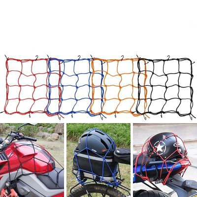 Motorcycle Luggage Net 6 Hooks Hold down Mesh Web Bungee Car styling
