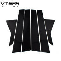 Vtear For Kia Rio 3 Rio 4 sticker window B C pillar cover Glossy black trim anti scratch Exterior car-styling accessories