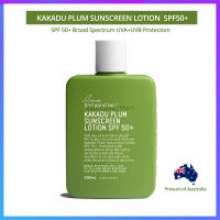 สินค้าของแท้! โลชั่นกันแดด Kakado Plum SPF50+ สำหรับทุกสภาพผิว ซึมซาบเร็ว ขนาด 200ml กันน้ำได้