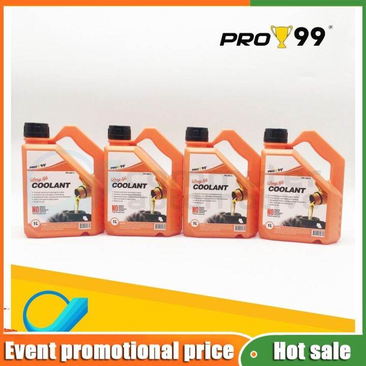 [LEGIT] [4Liters ORANGE] Coolant for Ford Ranger Everest Ecosport