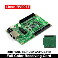 Linsn Rv901t เพิ่ม Hub41a Hub40a Hub75b อะแดปเตอร์สำหรับการใช้งานไฟแอลอีดีสำหรับฉายบนผนังเต็มรูปแบบกลางแจ้ง