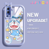 Jlingji เคสสำหรับ VIVO Y72 5G Y52 5G Y75s 5G เคสการ์ตูน Happy Doraemon สีสันสดใส Little Monster นิ่มสำหรับเลนส์กันกระแทกแบบใสเคสมือถือง่ายป้องกันซิลิโคนเคสความคิดสร้างสรรค์โปร่งใส