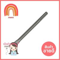 ดอกสกัด STANLEY HEX 17x280x22 มม.FLAT CHISEL STANLEY SDS HEX 17X280X22MM **พลาดไม่ได้แล้วจ้ะแม่**