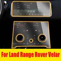 สำหรับ R Ange Rover Velar 2019-2021Car นำทาง GPS ฟิล์มป้องกันหน้าจอแอลซีดีฟิล์ม TPU ป้องกันหน้าจอป้องกันรอยขีดข่วน Interio