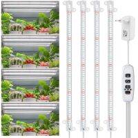 Indoor Grow Light Strip with 3/9/12 Timer Plant Lamp Plants Dimmable LED Lamp Phytolamps Full Spectrum for Indoor Plants