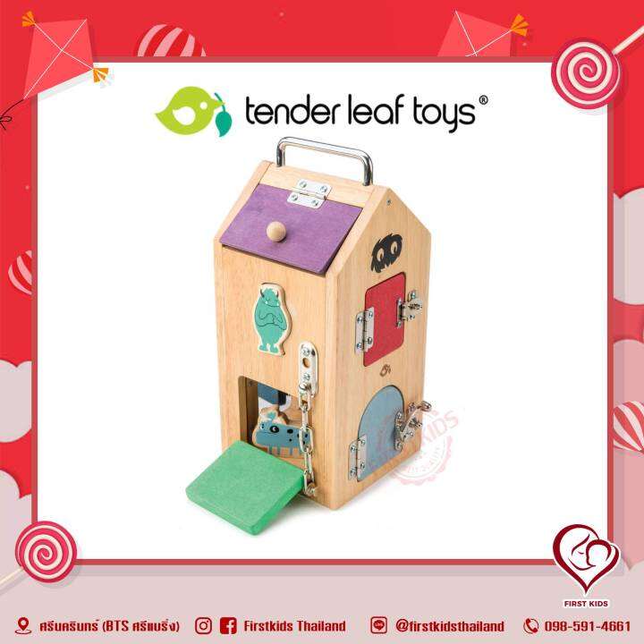 Tender Leaf : Toys Monster Lock Box ชุดล็อคกลอนประตูสัตว์ประหลาด ...