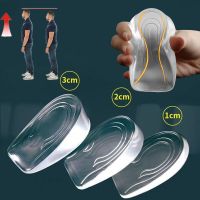 Silicone Insoles for Shoes Women Men Plantar Fasciitis Relief Shoes Accesories Height Increase Shock Absorption Heel Pads Shoes Accessories