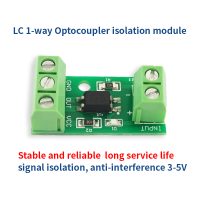 1-Way Optocoupler แยกโมดูล Optoisolator แยกสัญญาณป้องกันการรบกวน