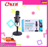 ไมโครโฟนบลูทูธ Oker Oker USB Condencer Microphone Cardioid พร้อมส่ง รับประกันของแท้