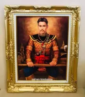 กรอบหลุยส์ทอง สมเด็จพระเจ้าตากสินมหาราช ขนาดกรอบรวมรูป 21x26 นิ้ว ภาพเคลือบฟิล์มลามิเนต ขนาดรูป 15x20 นิ้ว