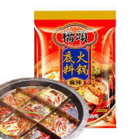 ZEJUN Chongqing พิเศษฐานหม้อไฟ Qiaotou รสเผ็ด 200g