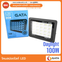 GATA โคมสปอตไลท์LED 100W Daylight ทรง Slim DOB สีดำ