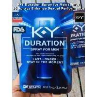 K-Y Duration™ Spray for Men (5mL) 36 Sprays Enhance Sexual Performance ชะลอ-ควบคุมการหลั่งสำหรับผู้ชาย รักษาเวลาไคลแม็กให้ได้นานมากขึ้น