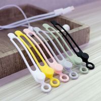 2PCS Cord Organizer Reusable Cable Straps Clips Wire Ties Charging Cord Power Cord Earphone Headphone Wrap Multipurpose