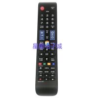 Suitable for Samsung LCD TV remote control AA59-00797A AA59-00790A English version