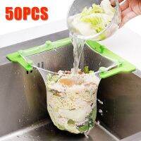 Triangular Sink Filter Mesh Vegetable Fruit Drainer Rack Garbage Waste Strainer Drain Hole Trash Net Tools