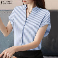 (จัดส่งฟรี)Fancystyle ZANZEA เสื้อทำงานแบบลำลองมีกระดุมสไตล์เกาหลีของผู้หญิงปกพิมพ์ลายทาง #10