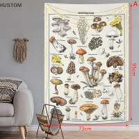 [HUSTOM] คำพูดพรมติดผนังลายเห็ดเครื่องตกแต่งฝาผนัง Mycology Champignon ตารางประจำตัว