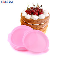 468 inch Round Silicone Pas Layer Cake Mould Silicone Mousse Mold Round Baking Tools For Cakes Cooking Forms