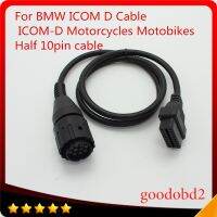 อะแดปเตอร์10ขาสำหรับ Bmw Icom D ICOM-D รถมอเตอร์ไซค์รถมอเตอร์ไซด์10Pin กับ16Pin OBD2 Obdii เคเบิลเครื่องวินิจฉัย I-COM Cables23เครื่องมือ A2