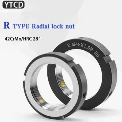 Lock Nut R-Type Radial Precision Locking Anti-Loose Round Screw Nut 42CrMo Material Round Nut M6 M10 M8 M10 M12 M14 15 16 17 18 Nails  Screws Fastener