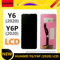 Huawei Y6 2020 / Y6P 2020 หน้าจอ Touch Screen LCD