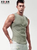 original High-end threaded vest mens wide shoulders slim fit sports fitness pure cotton cut sleeves bottoming sleeveless T-shirt summer vest fashion