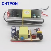 High Quality 50W/100W LED Driver Light Lamp Chip for Transformers Power Supply 1.5A/3A Input 110V-240V Output AC:28-36V Electrical Circuitry Parts