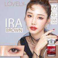 คอนแทคเลนส์ Lovely lens รุ่น Ira (สีน้ำตาล) ขนาด14.5