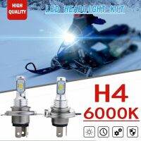 2X 70W LED Headlight Bulbs High Low Beam HID White For Yamaha FX10 FX Nytro 2008-2014 Snowmobile