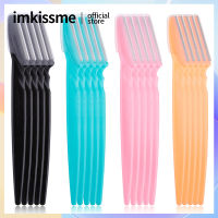 Imkissme เครื่องโกนหนวดหน้าที่เล็มขนคิ้ว10ชิ้น,เครื่องโกนขนตาคิ้วที่ปลอดภัยอุปกรณ์อายไลเนอร์คิ้วคิ้ว