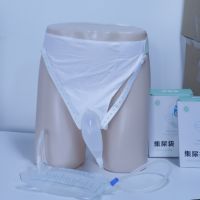 【YD】 1PCS Elderly Organ Urinary Incontinence Urinals With Urine Paralyzed Pants Silicone ISO CFDA