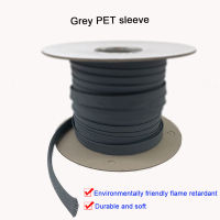 สีเทา PET ทนไฟถักตาข่ายแขน 20mm / 35mm งูหนังขยายท่อป้องกันสายรัด