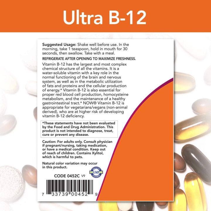 now-foods-ultra-b-12-5000-mcg-liquid-118-ml-อัลตร้าวิตามินบี-12-ชนิดน้ำ-บี12-b12
